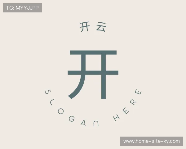 关于开云官网